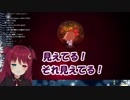 夢月ロア「見えてます！」集