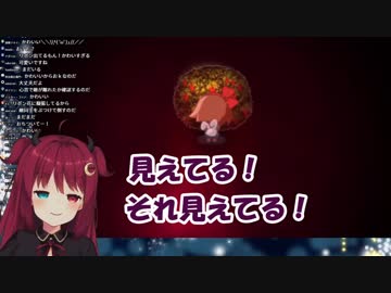 夢月ロア「見えてます！」集