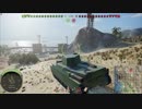 鬼強い試合！【world of tanks console O-Ni】