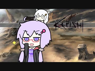 【Kenshi】腹ペコゆかりさんのKenshi世界観光part3【VOICEROID、CeVIO実況】