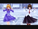 【東方MMD】蓮子とメリーでGLIDE　