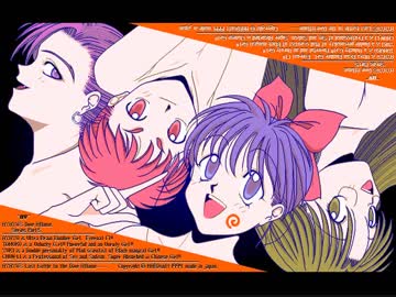 「はっちゃけあやよさん1-5 Renovation」プレイ動画サンプル