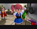 ：D DQB2【実況】61話