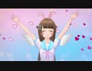 【紲星あかり】ぴこぴこぱたたっ/オリジナル曲【夢野ゆあ】
