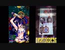【ボンバーガール】パニックアイランド1・3 クロ