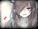 【実況】 ママにあいたいpart4