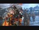 【三国志大戦】UC衛カン　鑑賞動画