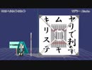 【MMD-OMF9】MMD俺得モデルフェスティバル9 全モデル紹介動画 Part.03