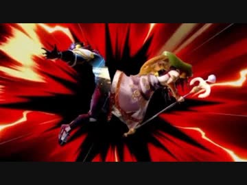 【スマブラSP】エロシーン【18禁】