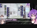 【架空デュエマ】エンジョイDM倶楽部9「ニコニコの対戦動画とかこんなもんだろ」