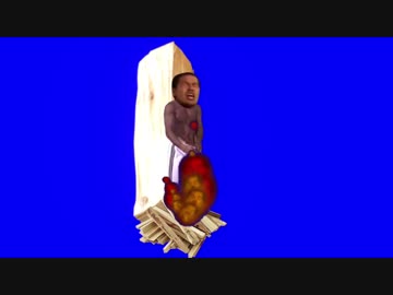 火あぶり先輩BB
