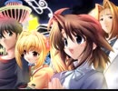 屋根づたいの君へ プレイ動画　パート16