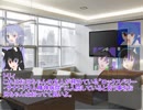 【クトゥルフ神話TRPG】ハイランド家の”悪霊の家”SECTION1【仮想卓】