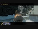 【COD BO4】装備頼りの対人戦186【TDM100】