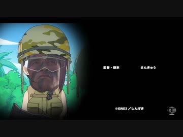 ムコナマカンタドー