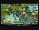 【EX1】たるたひのボーダーブレイク　#183