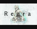 【GUMI】りぐら【オリジナル曲】
