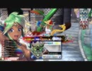 【WLW】凡骨inワンダーランド　その156 シレネッタ 占星遊戯祭