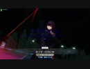 【FGOAC】魔術工房いちはらのぐだぐだプレイ【その6】アマデウス中心編成02