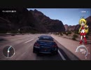 [NFSPB]弦巻マキと頂く放置車両