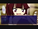 【VOICEROID遊劇場】目覚めし大地 囚人の孤島【クラシックダンジョンX2】part9