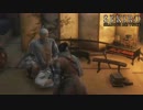 【初見実況】息抜きSEKIRO:SHADOWS DIE TWICE　part18