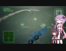 [voiceoroid実況]エースコンバット7で空軍になってみようM(ission)18 Hellcat