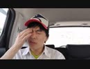 セブンイレブンの展示会。目的買いとセブンペイがカギ。