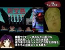 サムソンクエスト RTA 2:01:11 Part2