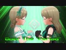 【デレステMAD】Over The ”Period” -DDR 2014-【森久保乃々】