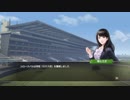 【絆 お守り 史実馬禁止縛り】Ultimateで凱旋門賞を目指す！ウイニングポスト9 #9