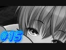 【7Girlswar 実況プレイ#15】サタデーナイトにまた会おう