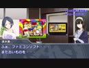 ハナタレラガールズ#43「LiPPS伝説バトル①」