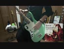 【弾いてみた】Spirit Inspiration / Nothing's Carved In Stone