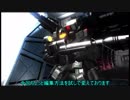 【バトオペ2】中堅勢くらいでいたいバトオペ2 ゆっくり実況 act32 （いつものやつⅡ）