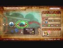 こたつでWSが普通に「ゼルダ無双」をやってみた。part12