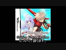 ゆっくりゲームレビュー　『Shining Force Feather』