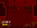 【実況】洒落にならない程マジで怖い『怪異症候群３』3夜目