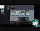【東北ずん子×MTGO】瞬速のずんだ！ぷち【完全勝利した霧縛りの徒党UC】