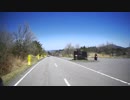 のらりくらりと。CB400SBで行く『耶馬渓・阿蘇』part13