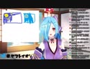 【ひとくちアイドル部】セーラームーンの決め台詞を言うヤマトイオリン