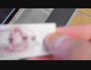 鉄ヲタしきねーこ の外配信 part39【2018/10/03】