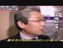 2020東京オリンピック・Tokyo Olympics 2020