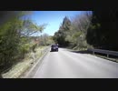 のらりくらりと。CB400SBで行く『耶馬渓・阿蘇』part14