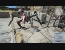 なんだか実況　WIN版　ファイナルファンタジーXV　第17話