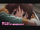 【iM@SHUP】トリノコシティ　×　ススメ☆オトメ【VOCAMASH】