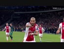 激闘をFULLで！前半（2of2）《18-19UEFA CL》 [ベスト4・2ndレグ] アヤックス vs トッテナム