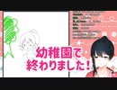 小野町春香さん、絵を描く 風景編