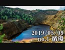 ショートサーキット出張版読み上げ動画4591