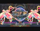 【五井チャリ】0330BBCF2 週末大会 part1